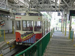 5f39a342.JPG