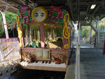 de0309f3.JPG