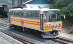 a6996bbd.jpg