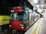 60c86348.jpg