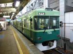 9d17e338.jpg