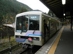9d71ef87.jpg