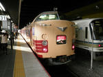 25097e3f.jpg