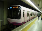 f7623c46.jpg