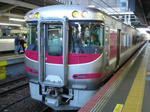 845f5e80.JPG