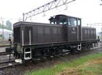 93c6d544.jpg