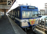 76428f72.jpg