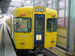 bc61f15f.JPG