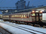 c373c9d2.jpg
