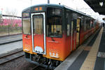 d2aeed08.JPG