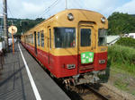ea601bd3.jpg