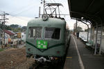 4718209c.JPG