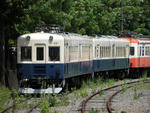 5f939e6d.jpg