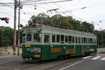 429d1aaa.JPG