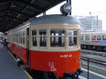 03dfb59a.JPG