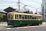 045e6745.JPG