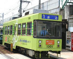 86ab3d8a.JPG