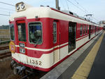 bb1bc677.jpg