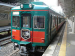 350d6fb0.JPG
