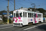 dbdf5a82.JPG
