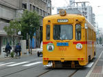 26e16500.jpg