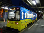 c3f32b01.jpg