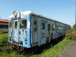 cec0f75f.jpg