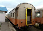 3b43b826.jpg