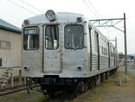 86744061.jpg