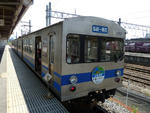 1ca5e092.jpg
