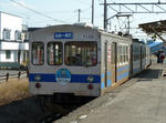 5e252622.jpg