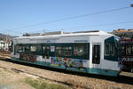 403158d6.JPG