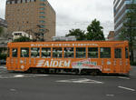 150d6403.JPG