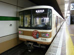 880d3cf8.jpg