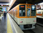 dbbb6ea9.jpg