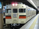 b0287041.jpg