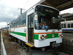 5a0b9746.jpg