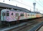 6c212bb6.jpg