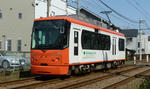 85ff6777.jpg