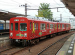 5a1aa335.jpg