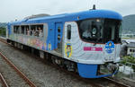 de5193e0.jpg