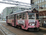 f07be3b6.jpg