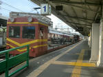 8be61f0c.jpg