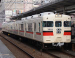 d8833768.jpg