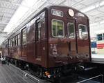 48927b95.jpg