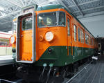 d9345b50.jpg