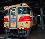 5fc93eb1.jpg