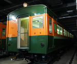 76255177.jpg