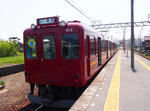 455012db.jpg