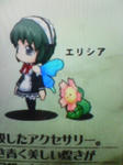 ぶれいくびーつ